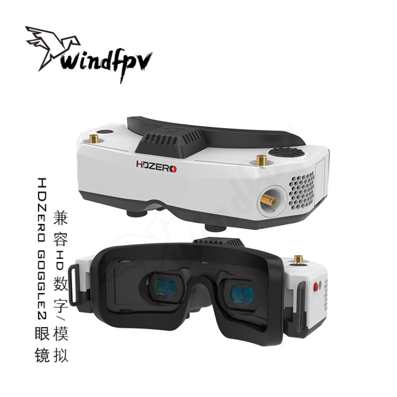 Hdzero Goggles Fpv Digital Hd - Okulary FPV do wyścigów HDZero Goggle2,
