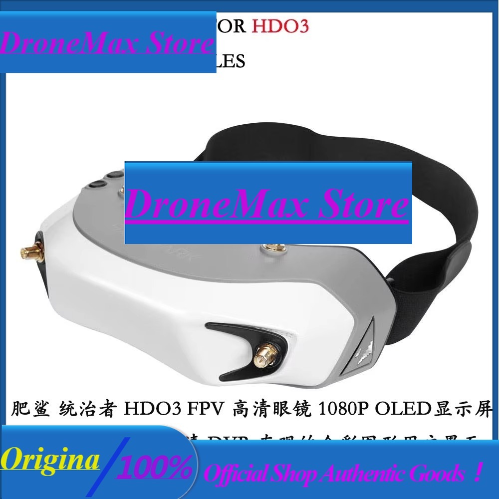 DroMaFatshark Dominator Digita – Fatshark Dominator Digital Hd Fpv Goggles recenzja i cena