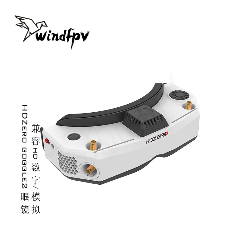 Okulary FPV do wyścigów HDZero – Hdzero Goggles Fpv Digital Hd recenzja i cena