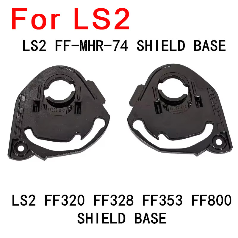 Podstawa osłony do LS2 FF320 3 – Frsky Tandem X20S Transmitter recenzja i cena