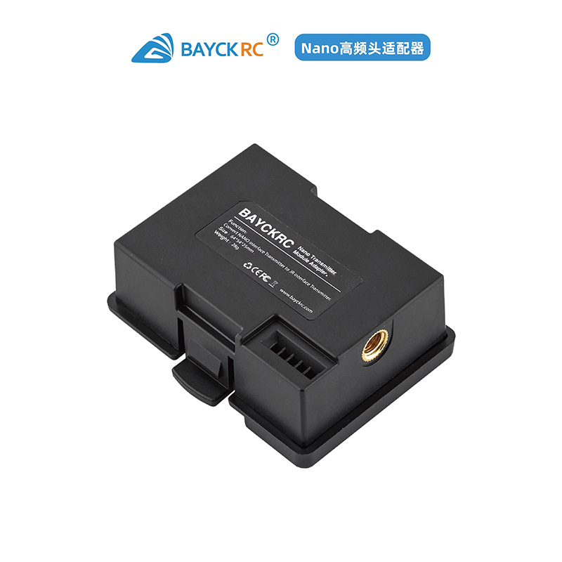 Adapter modułu nadajnika BAYCK – Radiomaster Ranger 2.4Ghz Elrs Module recenzja i cena